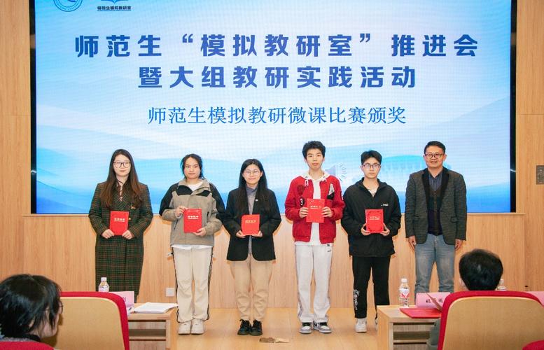 桂林任遠中學_桂林中學現任校長_桂林中學名師