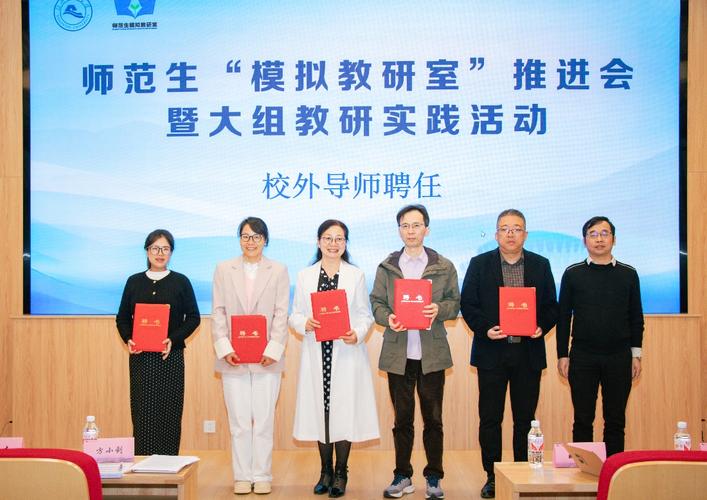 桂林中學名師_桂林任遠中學_桂林中學現任校長