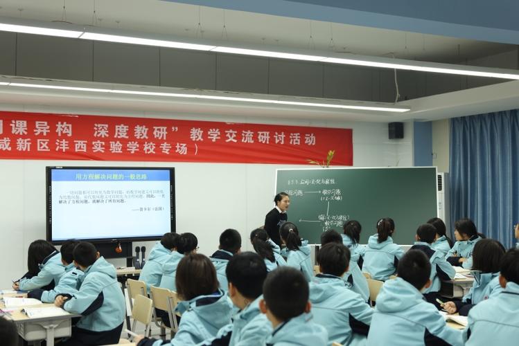 桂林中學名師_桂林中學現任校長_桂林任遠中學