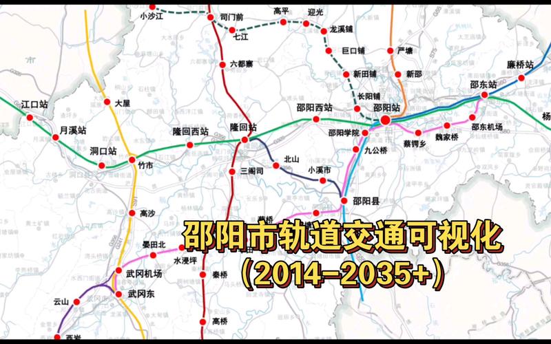 邵陽市中心醫院官網_邵陽市十一中_邵陽市中級職稱公示名單