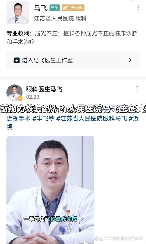 軍醫大學排名_所有軍醫大學排名_軍醫大學排行榜2018