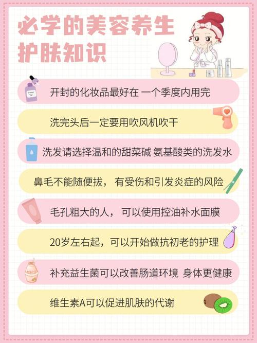 天津美容學(xué)校_天津?qū)W美容的正規(guī)學(xué)校推薦_天津美容學(xué)校排名榜