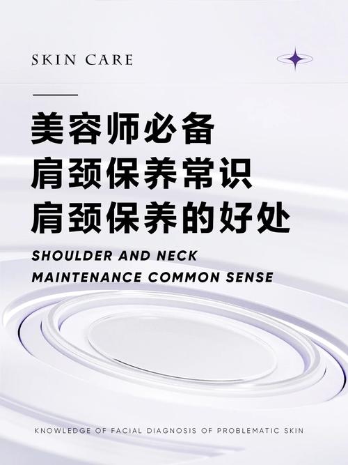 天津美容學(xué)校排名榜_天津美容學(xué)校_天津?qū)W美容的正規(guī)學(xué)校推薦