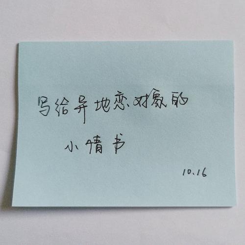 柳州鐵路高中_柳州鐵路高中招生簡(jiǎn)章_柳州鐵路高中復(fù)讀班招生
