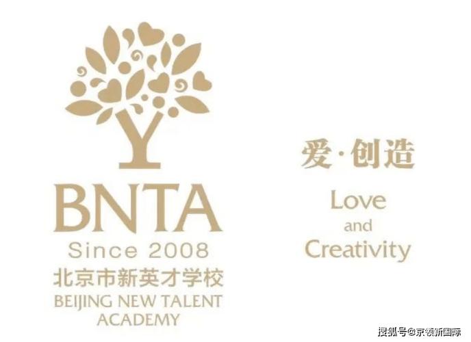廈門英才學校董事長_廈門英才學校董事長簡介_廈門英才董事長幾歲