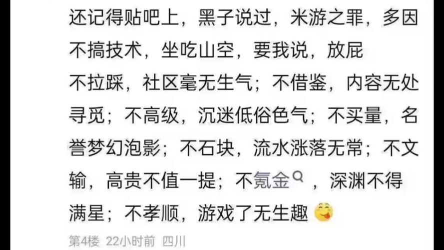 謝崗中學(xué)貼吧_謝崗中學(xué)貼吧_謝崗中學(xué)貼吧