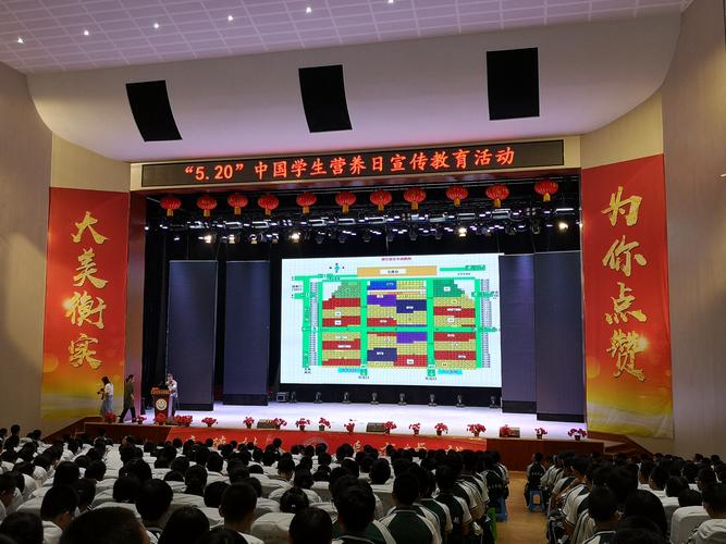 衡水五中官網(wǎng)_衡水五中網(wǎng)站官網(wǎng)_衡水五中網(wǎng)站