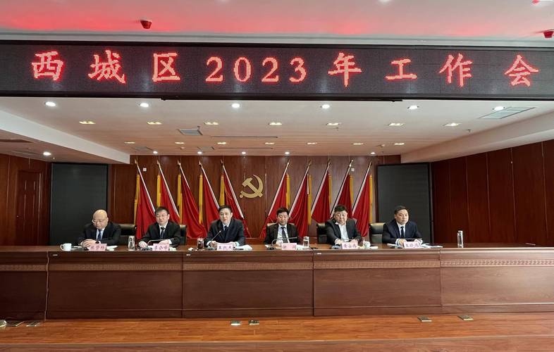 漯河高中教育集團_漯河高中辦公系統(tǒng)_漯河高中辦公室主任