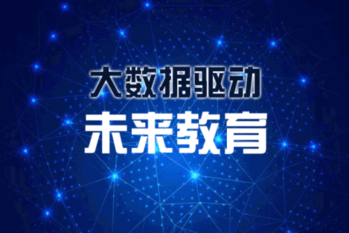 廣外清遠分校_廣東清遠外國語_廣外清遠外國語學校