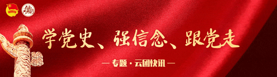 廣東清遠外國語_廣外清遠分校_廣外清遠外國語學校