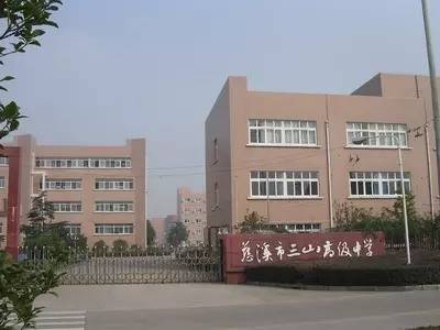 姜山中學(xué)民辦城南中學(xué)_姜山城南中學(xué)校風(fēng)好嗎_姜山城南中學(xué)