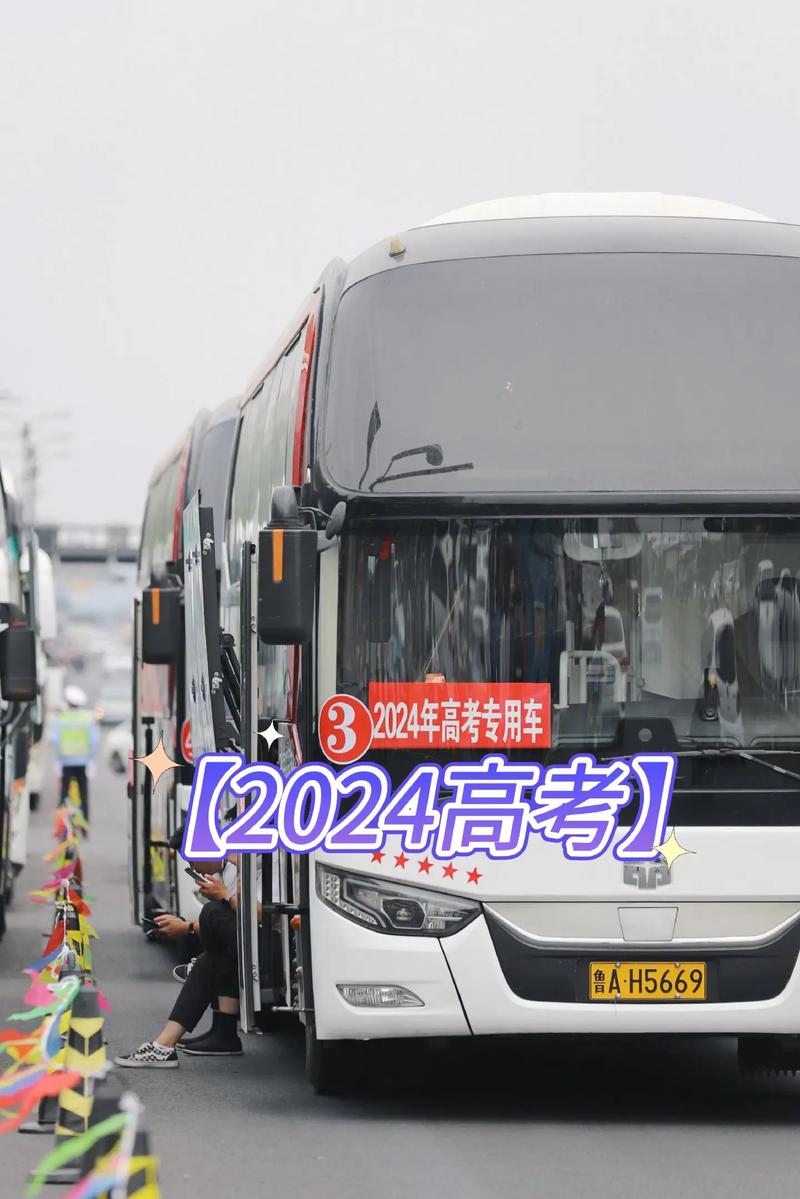 姜山城南中學(xué)校風(fēng)好嗎_姜山中學(xué)民辦城南中學(xué)_姜山城南中學(xué)