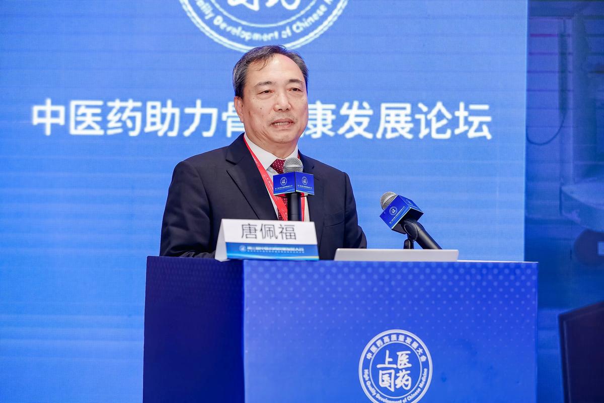 東方大學城貼吧_東方大學城官網_東方大學城論壇