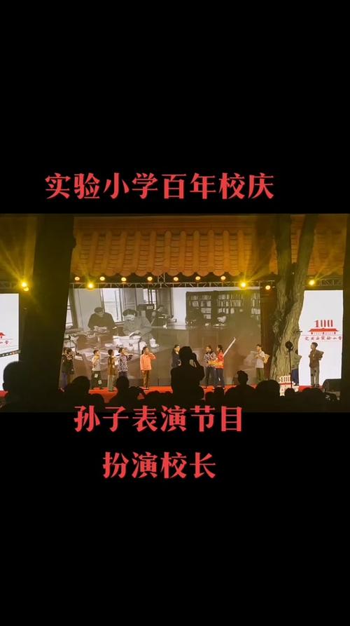 中國(guó)夢(mèng)的意義_夢(mèng)想的意義_盜夢(mèng)空間陀螺意義
