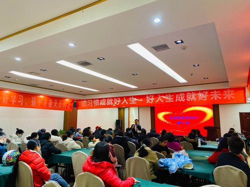 天津市一中網(wǎng)校_天津一中網(wǎng)校大同分校_天津一中網(wǎng)校山西分校