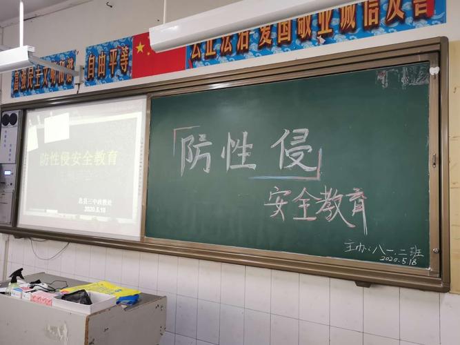 合山高中_合山高中貼吧_高中合山飛機場