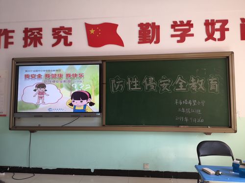 高中合山飛機場_合山高中貼吧_合山高中