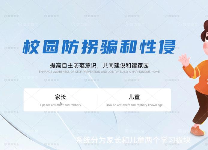 高中合山飛機場_合山高中貼吧_合山高中
