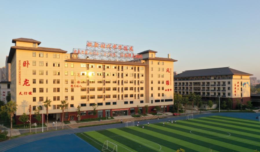 江西育華學(xué)校收費(fèi)標(biāo)準(zhǔn)_江西省育華學(xué)校官網(wǎng)_江西育華學(xué)校