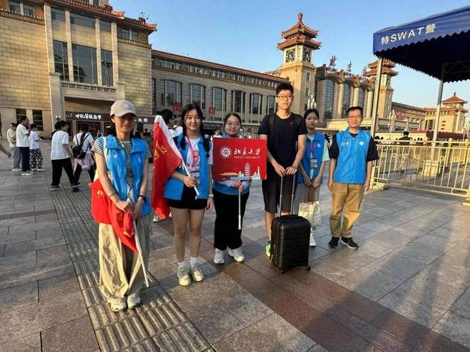南通大學(xué)繼續(xù)教育_南通大學(xué)繼續(xù)教育學(xué)院_南通大學(xué)繼續(xù)教育網(wǎng)登錄入口