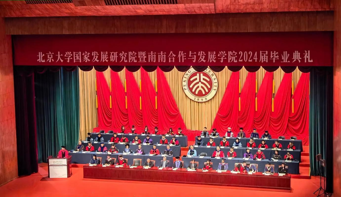 南通大學(xué)繼續(xù)教育學(xué)院_南通大學(xué)繼續(xù)教育網(wǎng)登錄入口_南通大學(xué)繼續(xù)教育