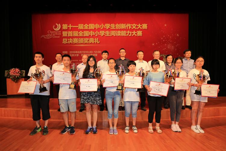 石家莊一中高二11班校花張玥_石家莊一中張月立_石家莊一中高二11班張玥
