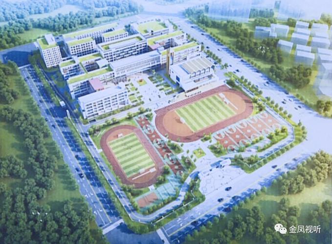 揭東一中地址_揭東一中占地多少畝_揭東一中vr
