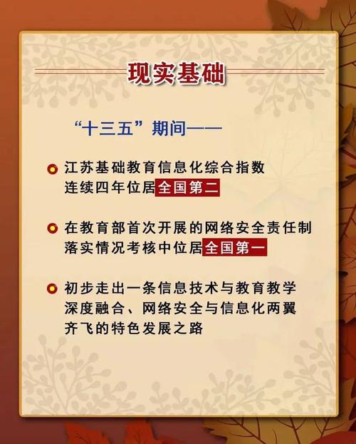 北京4大妓校的由來_北京十二中分校_北京十三中分校官網(wǎng)