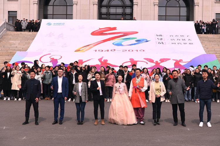 延邊大學圖片大全_延邊大學圖片_延邊大學圖片校園風光