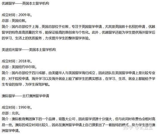 江蘇省南大_南京大學留學服務中心電話_江蘇南大出國留學服務中心