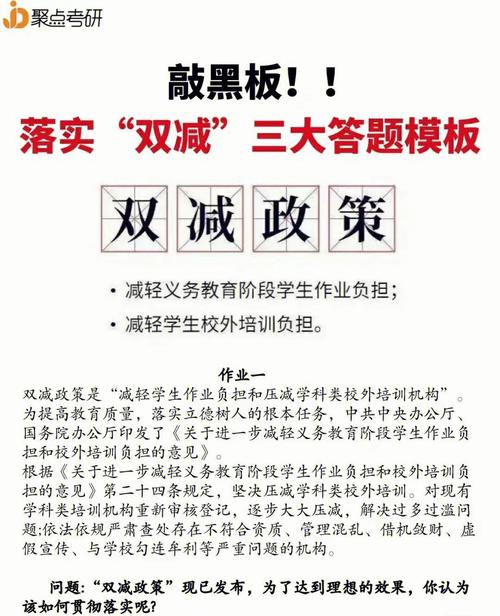 臨海外國語學校國際部_臨海外國語學校網站_臨海外國語官網