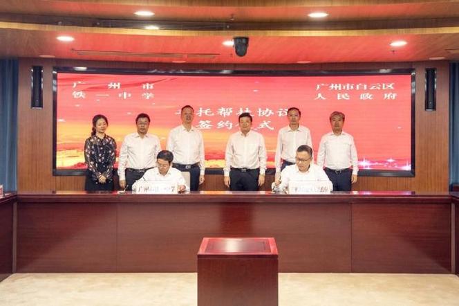 柳鐵一中公眾號_一中柳鐵校園網登錄_柳鐵一中校園網