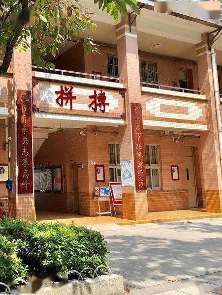 柳鐵一中公眾號_一中柳鐵校園網登錄_柳鐵一中校園網
