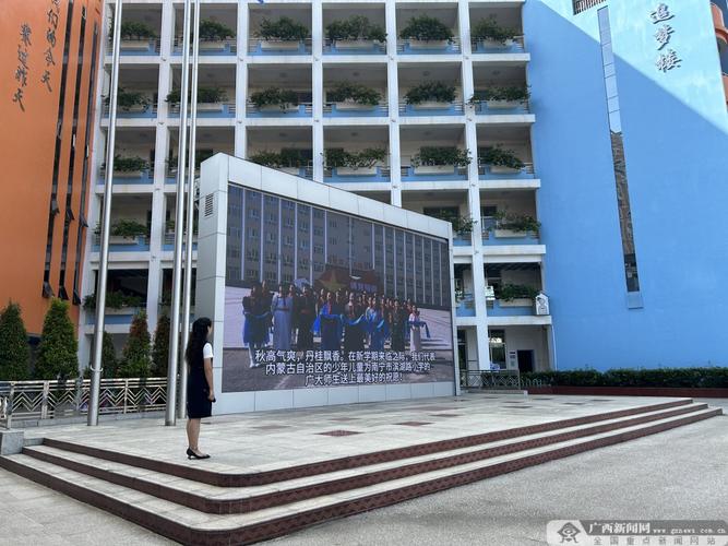 濱湖路小學總校區_濱湖路小學_濱湖路小學招生條件