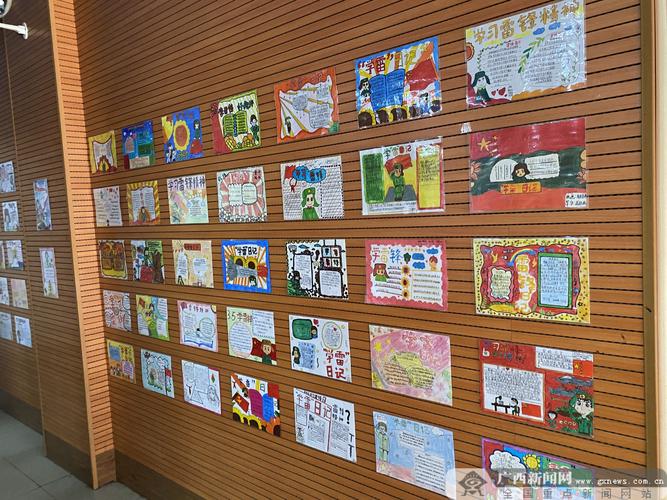 濱湖路小學_濱湖路小學總校區_濱湖路小學招生條件
