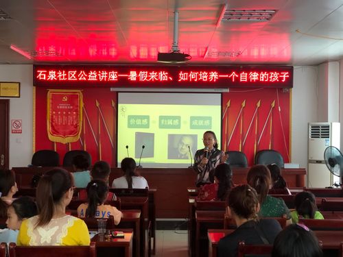 滄州市向明中學(xué)_滄州市初中校長(zhǎng)電話_滄州一中于向東