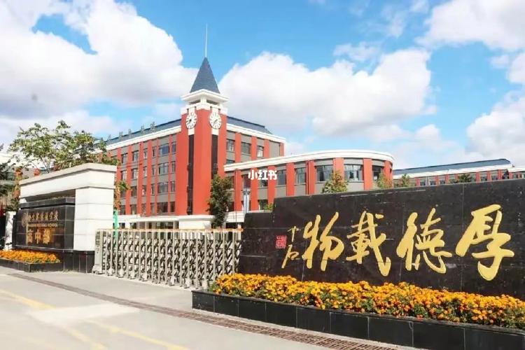 呼蘭四中貼吧_呼蘭四中學(xué)校在哪里_呼蘭第四中學(xué)
