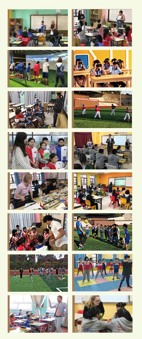 廣西大學國際學院學費_廣西大學國際學院招生簡章_廣西大學中加國際學院
