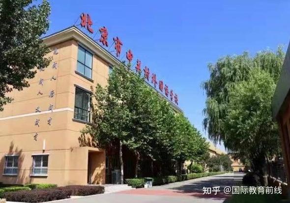 廣西大學國際學院招生簡章_廣西大學中加國際學院_廣西大學國際學院學費