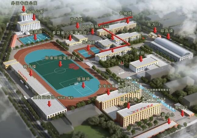 廣西大學中加國際學院_廣西大學國際學院招生簡章_廣西大學國際學院學費