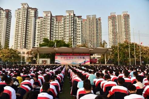 費(fèi)縣二中吧_費(fèi)縣2中_費(fèi)縣二中合并建校年份