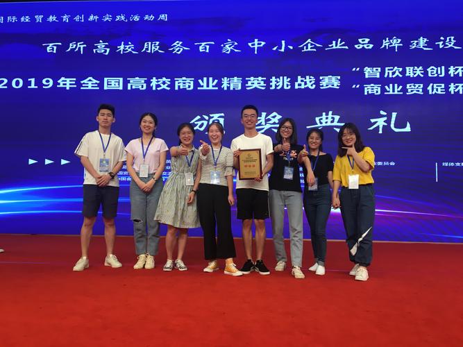 西安外國語大學高職部是什么_西安外國語學院高職部_西安外國語大學高職部