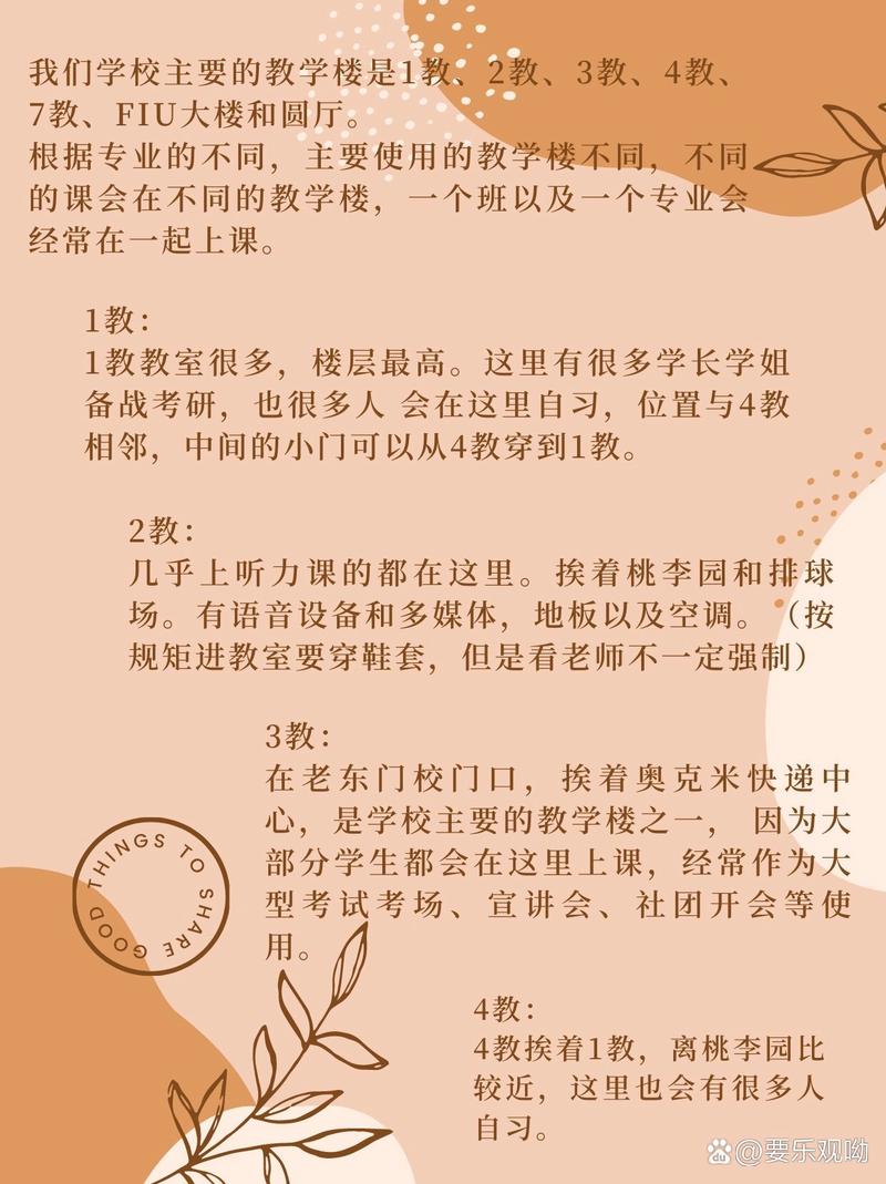 靜海二中貼吧_靜海縣第二中學_靜海二中是初中嗎