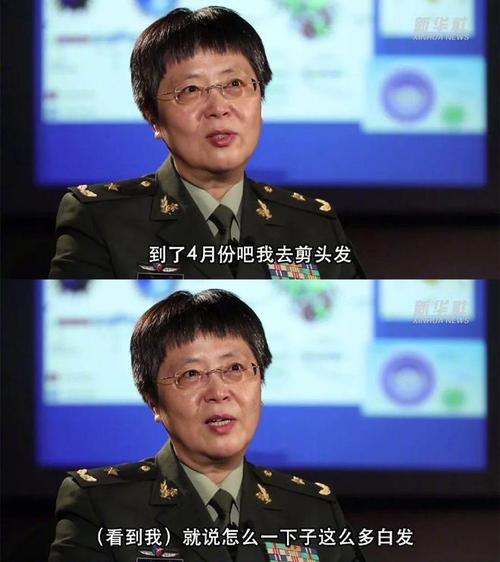 蘭溪一中視頻_蘭溪一中喜報_蘭溪一中貼吧
