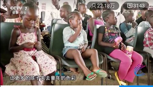 蘭溪一中貼吧_蘭溪一中喜報_蘭溪一中視頻