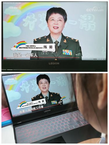 蘭溪一中視頻_蘭溪一中貼吧_蘭溪一中喜報