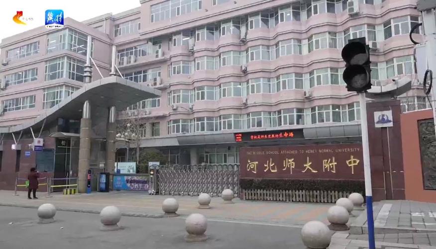 廣西師范大學附屬中學占地面積_廣西師大附中中學_廣西師范大學附屬中學