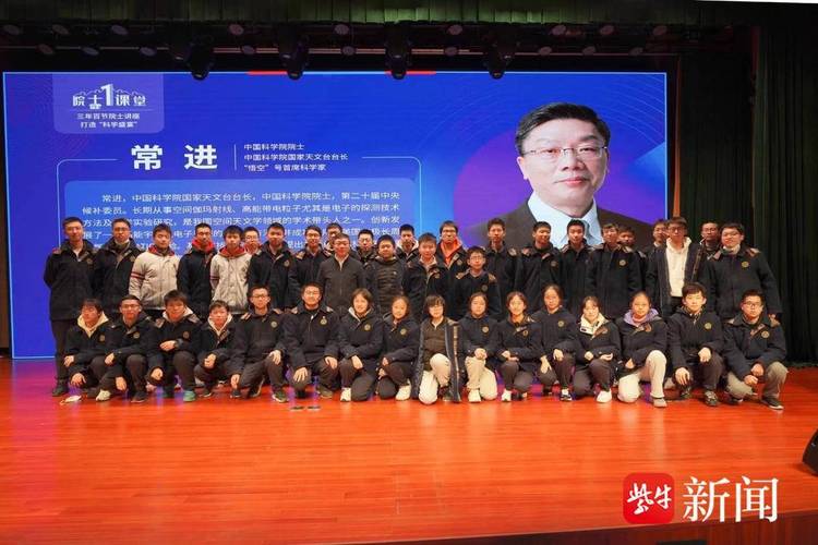 廣西師大附中中學_廣西師大附中_廣西師大附中教育集團