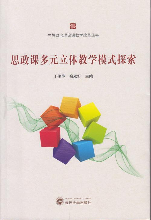 南寧二中廣西大學_南寧二中廣西高考名校摸底考試_廣西南寧二中