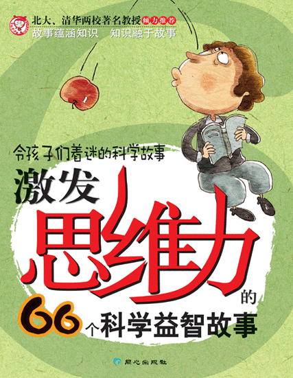 廣西南寧二中_南寧二中廣西大學_南寧二中廣西高考名校摸底考試